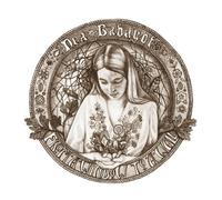 Noa BABAYOF - From A Window To A Wall