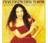 Noa & The Israel Philarmonic O - Achinoam Nini