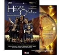 Noack, Sabine - 101321 (hansel Und Gretel: Dessau) + 101 (DVD) (Importación USA)