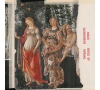 Gundersen, Noah - Rites Of Spring [Vinilo]