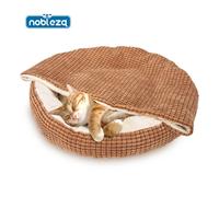 Nobleza Cama para Gatos con Manta, Cama Perros Pequeños, Cama Perro Redondo Cama Gato Esponjoso y Lavable Cama para Mascotas Antideslizante, Marrón, 65x58x16cm