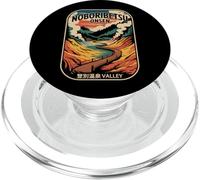 Noboribetsu Onsen Hokkaido Japón Hot Spring Otaku Souvenir PopSockets PopGrip para MagSafe