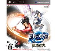 Nobunaga no Yabou Online: Shinsei no Shou