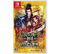 Nobunaga no Yabou: Souzou with Power Up Kit [Switch] [import Japonais] [video game]