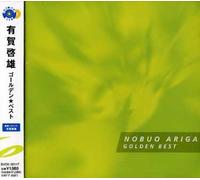 Nobuo Ariga - Golden Best