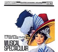 Nobuo Hara - Musical Spectacular