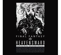 Nobuo Uematsu - Game Music - Heavensward:Final Fantasy Xiv-O.S.T. [Edizione: Giappone] [Italia] [Blu-ray]