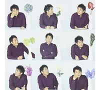 Nobuteru Maeda - Koi No Uta