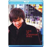 Nobuyuki Tsuji - Live at Carnegie Hall [Alemania] [Blu-ray]