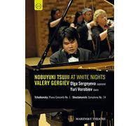 Nobuyuki Tsujii bei den White Nights [Alemania] [DVD]