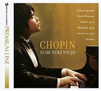 Nobuyuki Tsujii - My Favorite Chopin