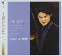 Nobuyuki Tsujii - Tsuki No Hikari-Tsujii Nobuyuki Play