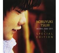 NOBUYUKI TUJII(p) - Kamisama No Karute-Tsujii Nobu