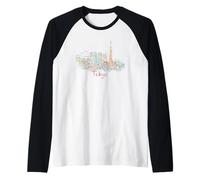 Noche de Tokio, Viaje a Japón, Recuerdo, Panorama, Ciudad, Regalo Camiseta Manga Raglan