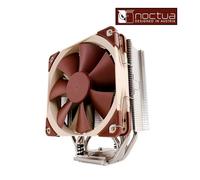 Noctua NH-U12S