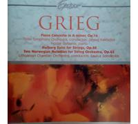 Nodar Gabunia, piano - Grieg: Piano Concerto; Holberg Suite; Norwegian Melodies [DE Import]