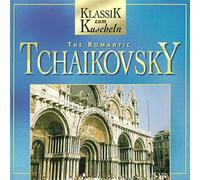 Nodar Tsatishvili - 4 Tchaikovsky Works