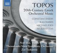 Noé Inui Topos: 20th-century Greek Orchestral Music (CD) Album (Importación USA)