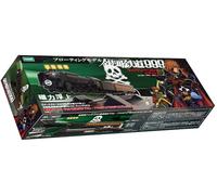 Noel Corporation Modelo de tren flotante Galaxy Express 999 Captain Harlock Edition Pantalla preconstruida