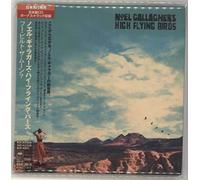 Noel Gallagher - Who Built The Moon?