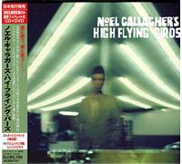 Noel Gallagher's High Flying B - Noel Gallagher's High Flying Birds
