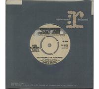 Noel Harrison - The Windmills Of Your Mind - Four Prong Centre