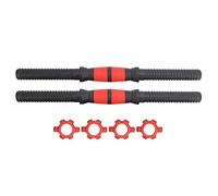 NOENNULL Barras de Mancuernas de 40cm, Mancuernas Roscadas Estándar de 1 Pulgada con 4 Tuercas de Bloqueo, Equipo de Gimnasio en Casa para Levantamiento de Pesas, Entrenamiento de