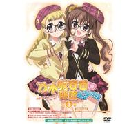 Nogizaka Haruka No Himitsu Fin [DVD de Audio]