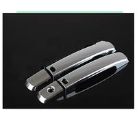 NOHEEU Accesorios De Estilo Coche, Pegatina Embellecedora Para Para Nissan Para Pathfinder R51 2005-2012, Cubierta Cromada Para Manija Puerta(2)