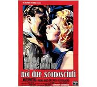 noi due sconosciuti [DVD]
