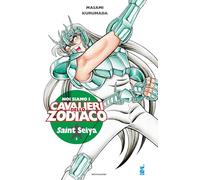 Noi siamo i cavalieri dello Zodiaco (Vol. 2) (Chrysalide)