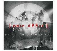 Noir Dsir - Elyse Montmartre [Vinilo]