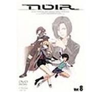 Noir Vol. 08 [Alemania] [DVD]
