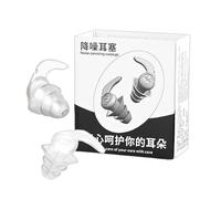 Noise Canceling Ear Plugs, 2.7x3.2cm, Sound Blocking Ear Protection, Comfortable Silicone Earplugs, Reusable Set for Sleeping, Travel, Outdoor, Dorm, and Work Environments