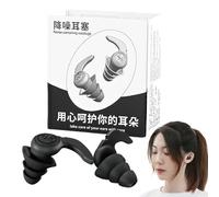 Noise Cancelling Earplugs - Soft Silicone Material, Comfortable Side Sleeping, Reusable Extended Wear, Three Layer Design | Sound Blocking Ear Plugs For Travel Home Office Outdoors