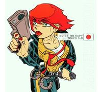 Noise Therapy - Tokyo 5