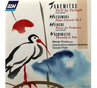 Nojima,M^Otaka,T.^Yomiuri Nso^Nojima,M^Otaka,T.^Yomiuri Nso - Twill By Twilight/Klav.Kon.2/+