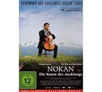 Nokan - Die Kunst des Ausklangs [Alemania] [DVD]