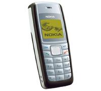 Nokia 1110i - Teléfono móvil (DualBand GSM 900/1800), color negro