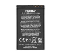 Nokia Batería Li-ion 1320mAh Original Compatible Nokia Modelo BL-5J, Negro