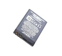 Nokia BL-4B Akku Battery