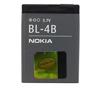 Nokia BL-4B - Batería para Nokia 2630/5000/ 7500 Prism, color gris
