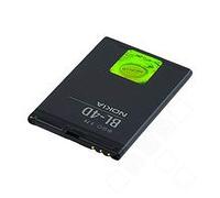Nokia BL-4D, Bateria Litio-Ion, 1200 mAh, para N97 mini, Gris