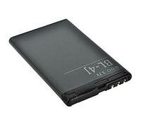 Nokia BL-4J batería Recargable - Batería/Pila Recargable (1200 mAh, GPS/PDA/Mobile Phone, Ión de Litio) Gris