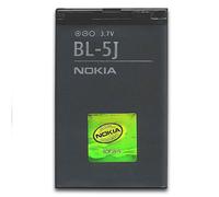 Nokia BL5J - Batería (1320 mAh)