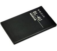 Nokia NOBL4U - Batería para móviles Nokia