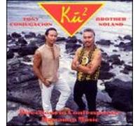 Noland & Tony C - Ku2