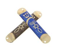 NOLITOY 2 Piezas Mezuzá Metálica Decorativa para Pared Significado Espiritual y Protección, Diseño Elegante y Artesanal para Ocasiones Festivas y Entrada del Hogar
