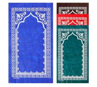 NOLITOY Alfombra de Oración Portátil de Poliéster Tapete Musulmán Plegable Colores Café Púrpura Azul y Verde Oscuro Tamaño Compacto para Oración y Festividades Islámicas