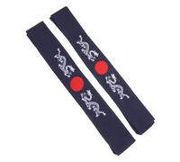 NOLITOY Diadema Japonesa Bushido Algodón Para Entrenamiento Deportivo y Cocina, 2 Piezas Transpirables y Cómodas Para Yoga y Running